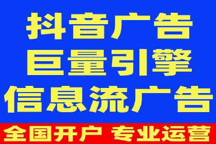 案例解析：优化百度推广广告创意