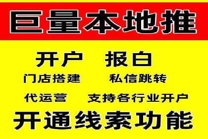百度竞价成本控制技巧，案例分析